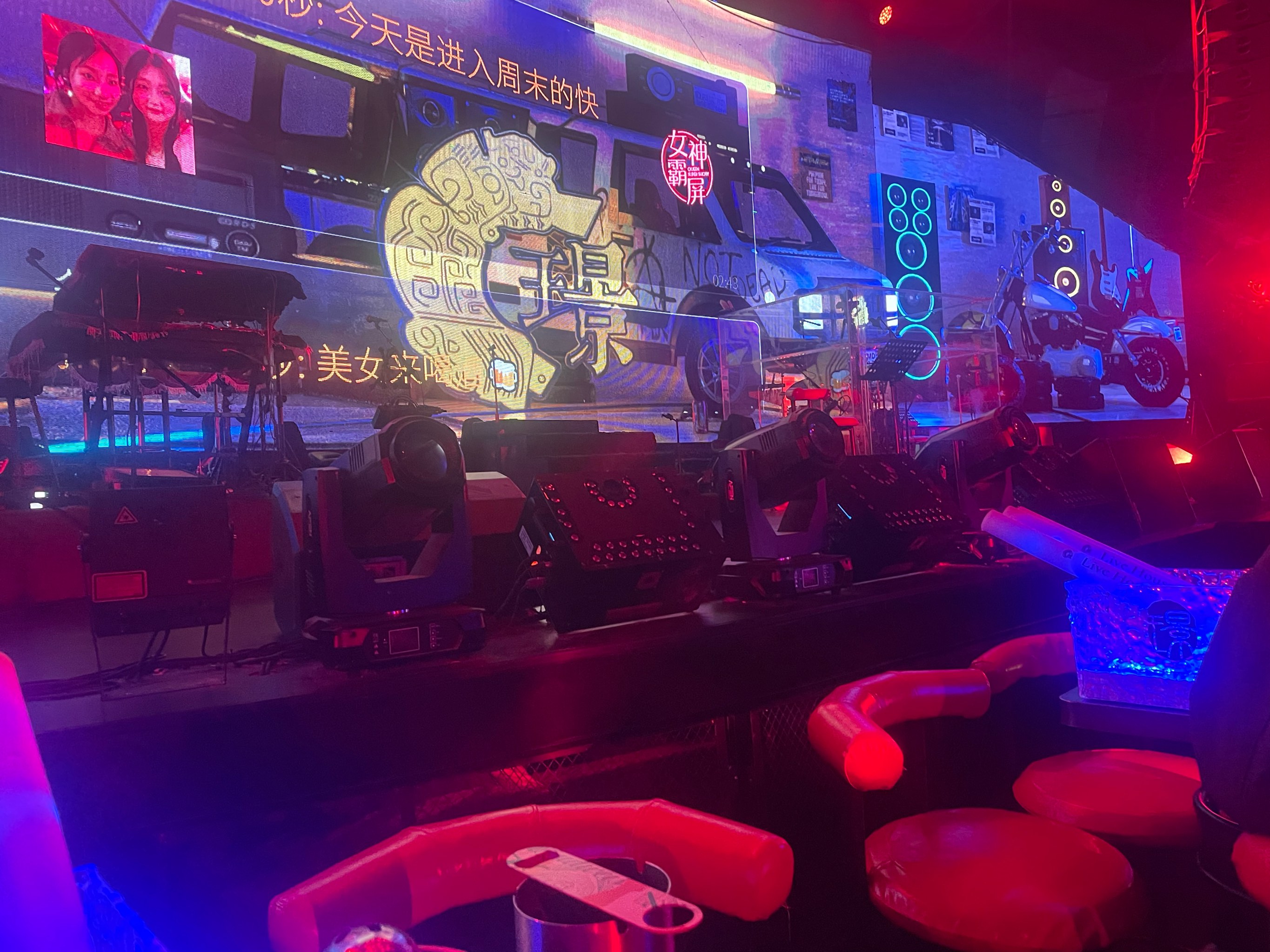 连云港商务ktv，划算商务娱乐选择-东海县ktv预定